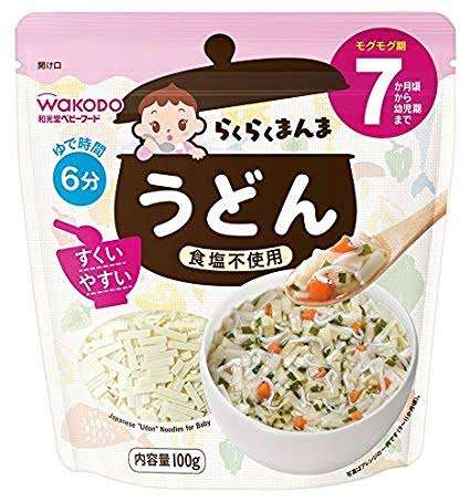 ベビーフード使いまくってる人
