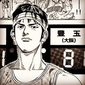 スラムダンクで付き合いたい、結婚したいキャラ