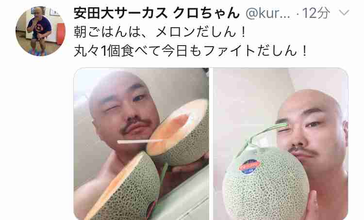 宮迫博之