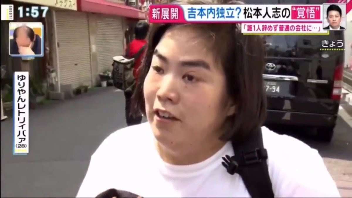 なんでガルちゃんで人気が無いのか分からない芸能人