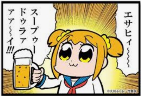 ショートスリーパーの人