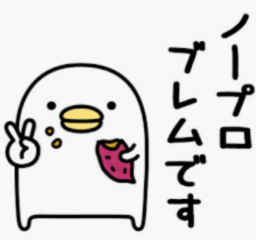 ショートスリーパーの人