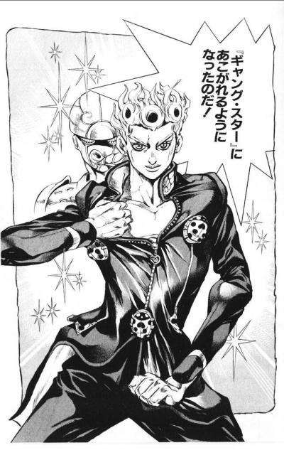 どうなったか知りたい漫画の登場人物