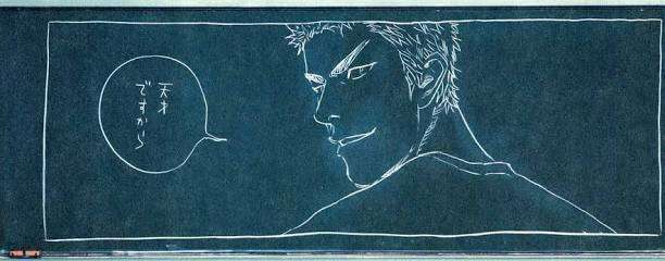 どうなったか知りたい漫画の登場人物