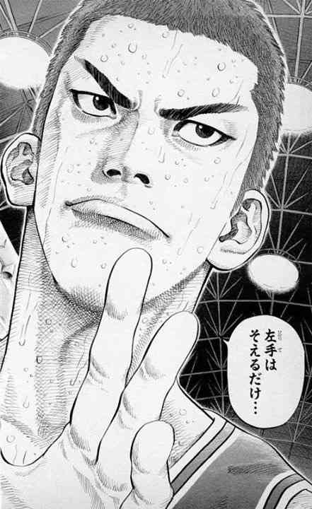 どうなったか知りたい漫画の登場人物