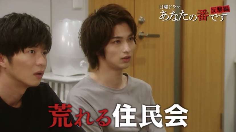 横浜流星くんを語りたい。