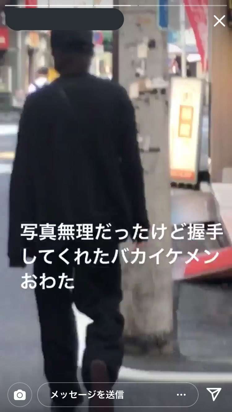 横浜流星くんを語りたい。