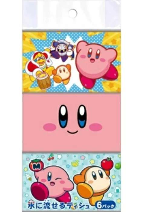 横浜流星くんを語りたい。