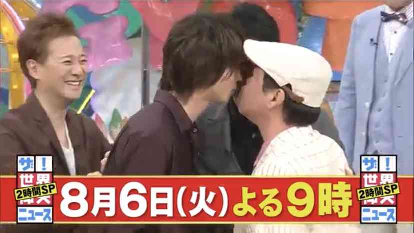 横浜流星くんを語りたい。