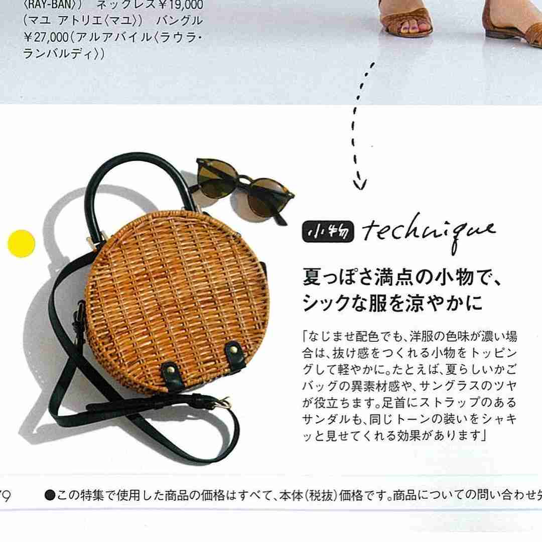 2019夏 みんなのかごバッグ!
