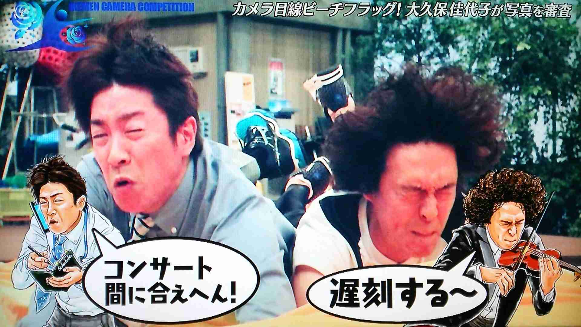音楽家・葉加瀬太郎