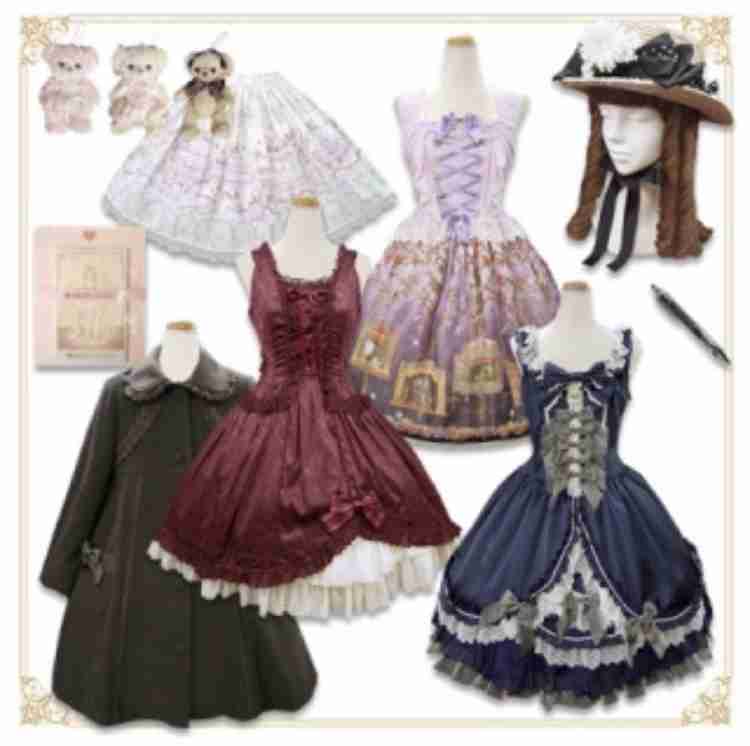 若い時にしかできない服装