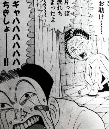 歳を重ねて良かったこと