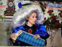 【ゲーム以外】ラスボスっぽい画像をあげるトピ