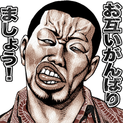 【ゲーム以外】ラスボスっぽい画像をあげるトピ