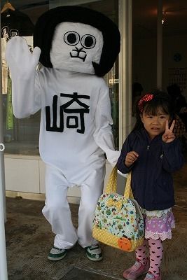絶妙な表情をしてる画像を貼るトピ