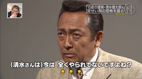 絶妙な表情をしてる画像を貼るトピ