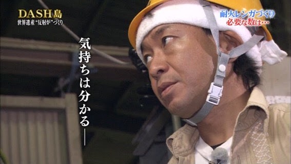 絶妙な表情をしてる画像を貼るトピ