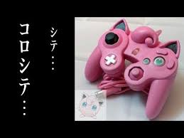 絶妙な表情をしてる画像を貼るトピ