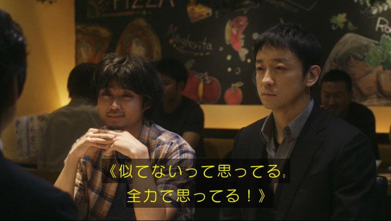 絶妙な表情をしてる画像を貼るトピ