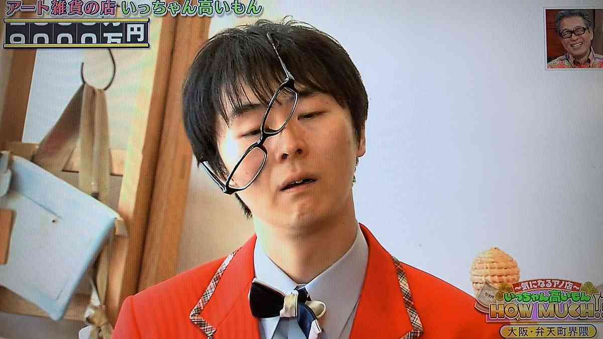 絶妙な表情をしてる画像を貼るトピ