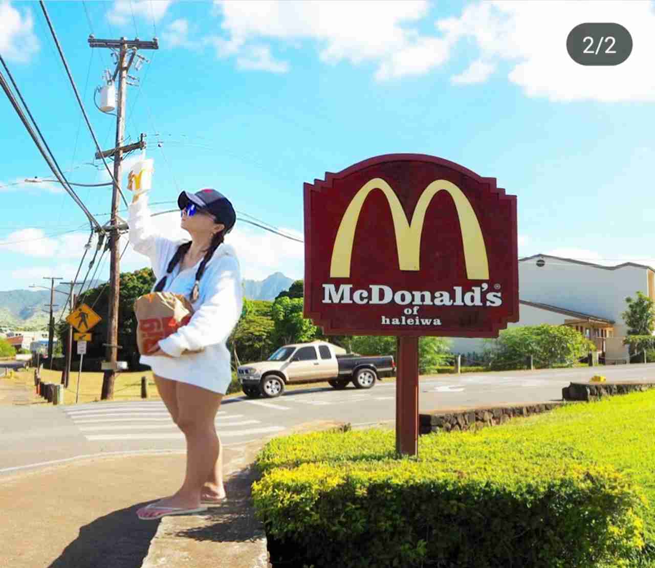 浜崎あゆみ、ハワイでの美脚ショット公開に「何しても可愛い」「マックが高級に見える」