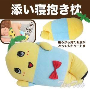 抱き枕使ってる方