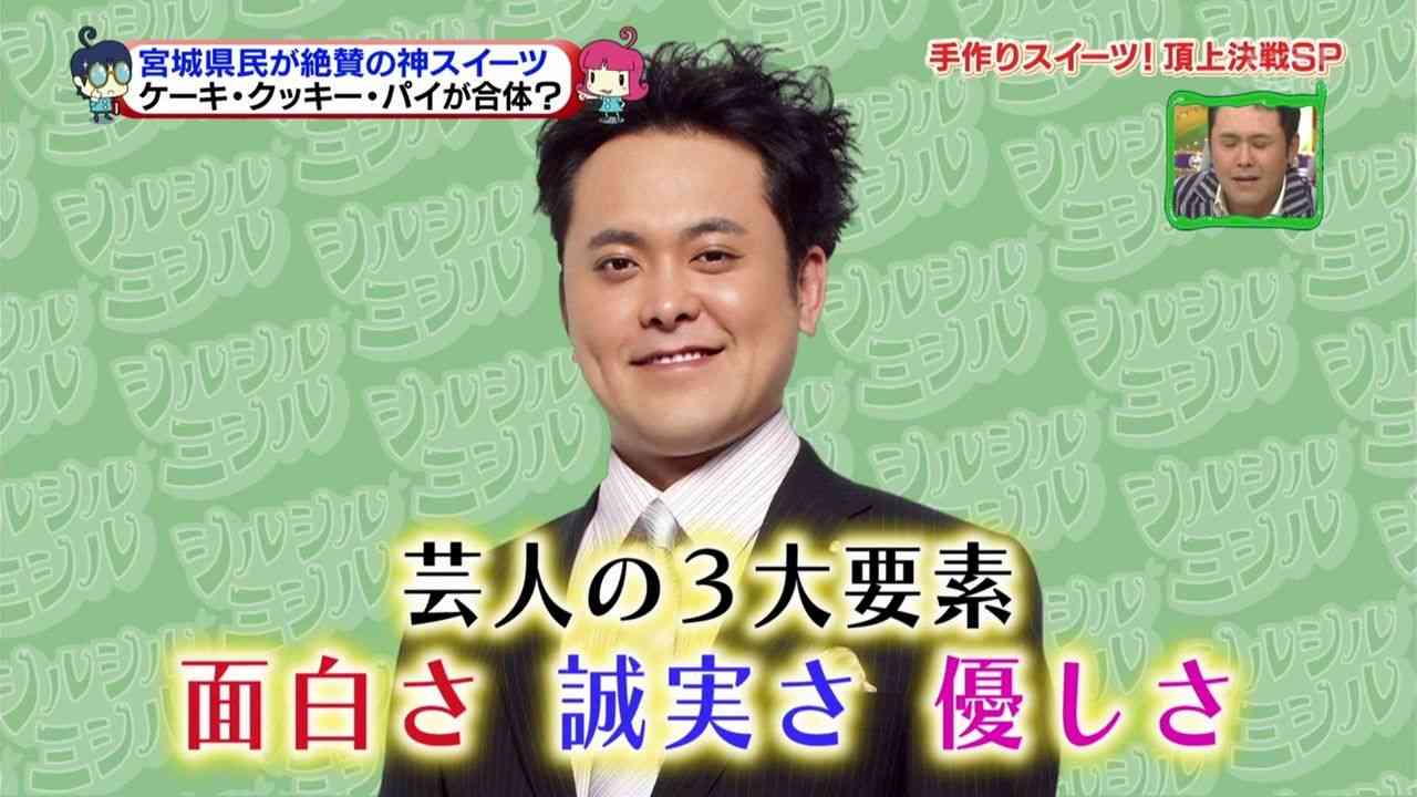 闇営業騒動で需要が高まる「ホワイト芸人」たちの名前