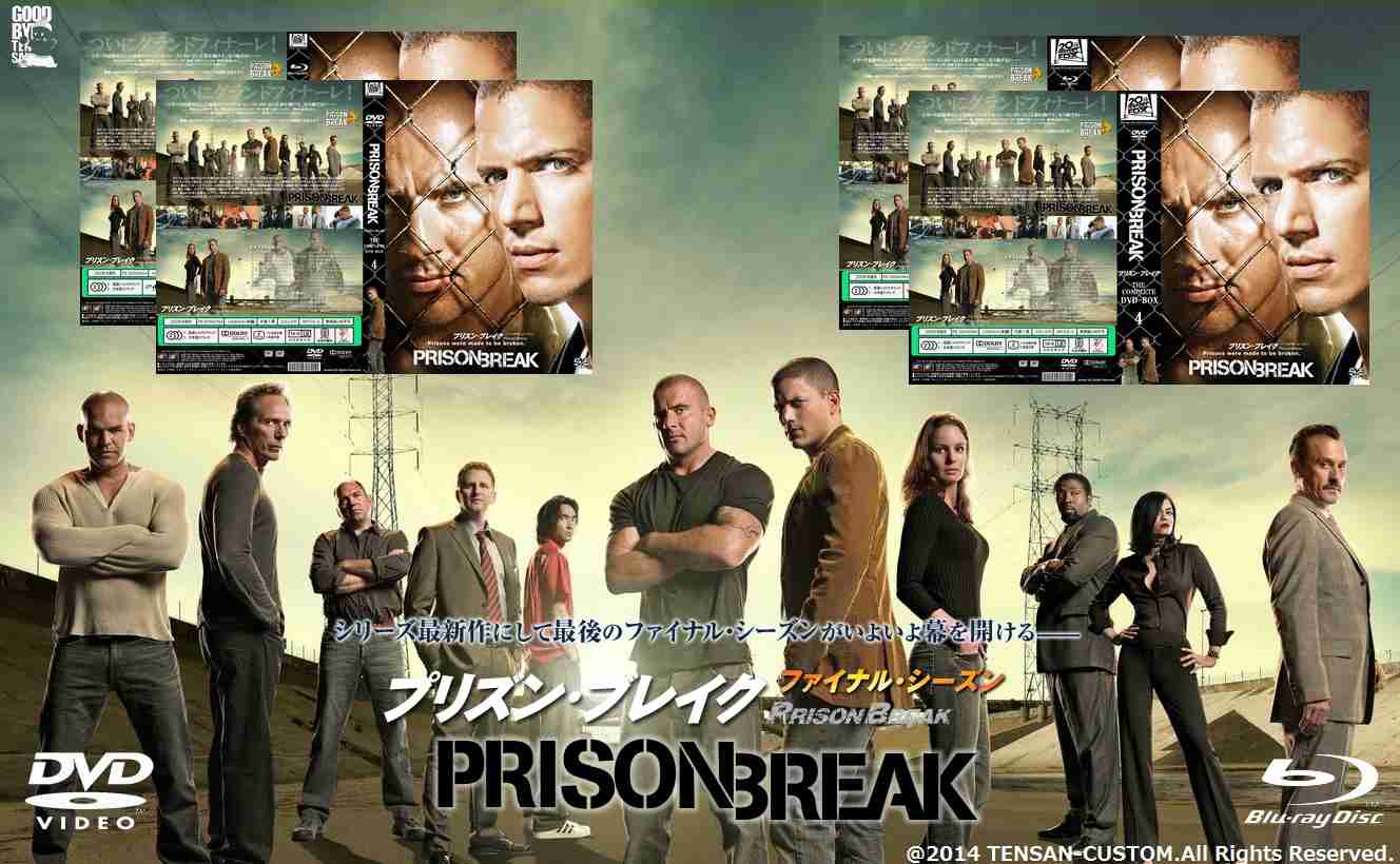 DVD&Blu-ray BOXを買いたいと思った(買った)ドラマ