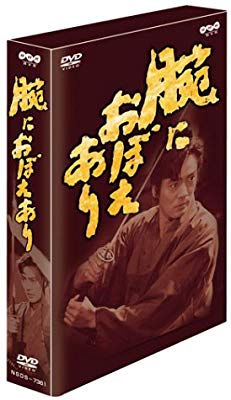 DVD&Blu-ray BOXを買いたいと思った(買った)ドラマ