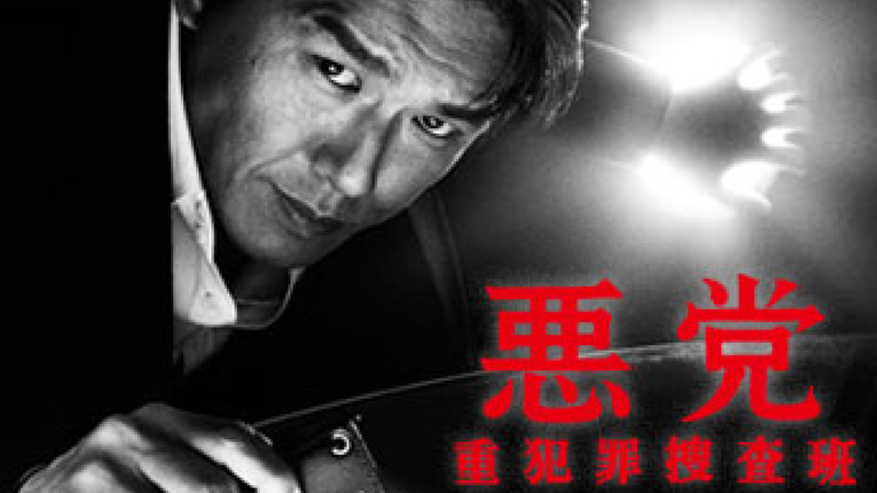 DVD&Blu-ray BOXを買いたいと思った(買った)ドラマ