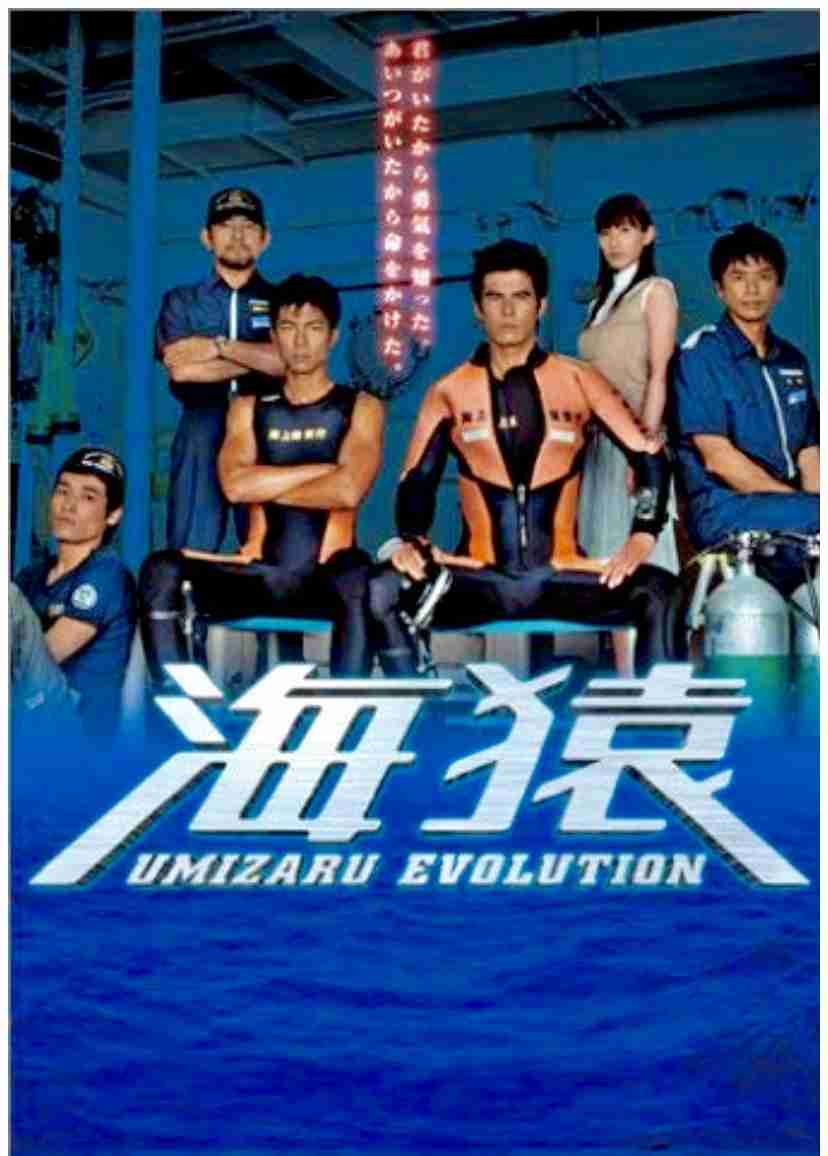 DVD&Blu-ray BOXを買いたいと思った(買った)ドラマ