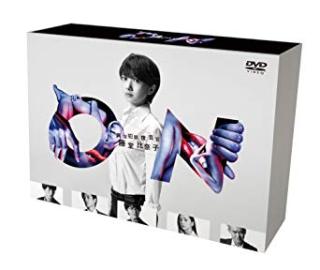 DVD&Blu-ray BOXを買いたいと思った(買った)ドラマ