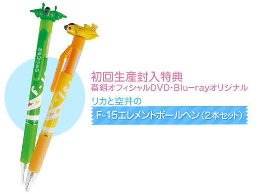 DVD&Blu-ray BOXを買いたいと思った(買った)ドラマ