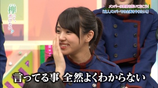 彼氏・旦那さんが不機嫌になる言葉