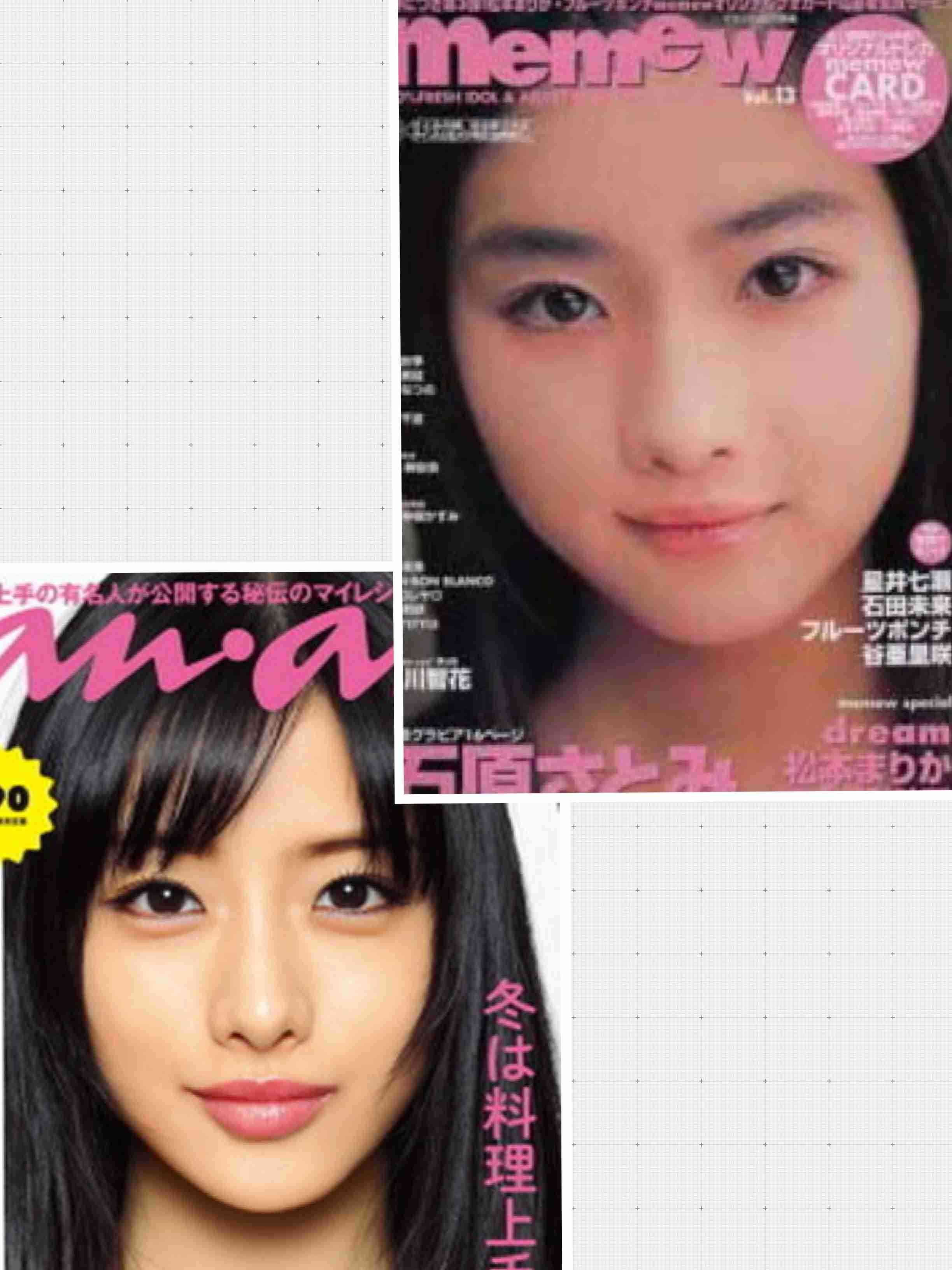 石原さとみ　「こっそり応援している芸人」と対面し「キャーッ」