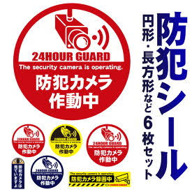傘を盗まれた💢