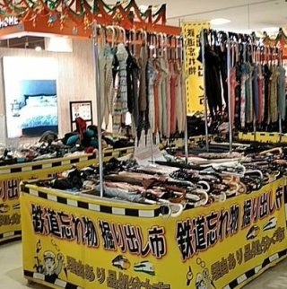 傘を盗まれた💢