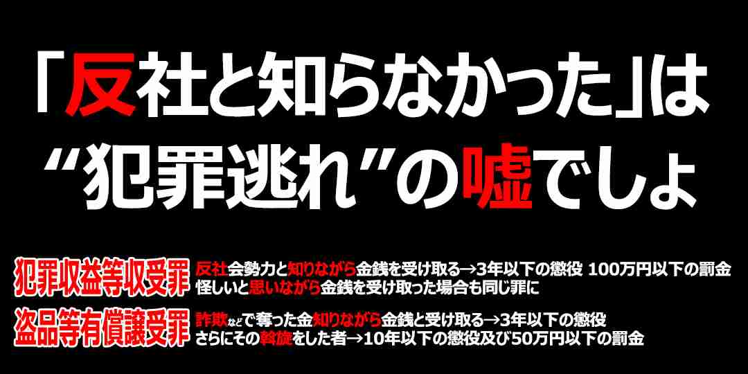 ロンブー亮の代役に相方・淳と陣内智則　カンテレ「おかべろ」