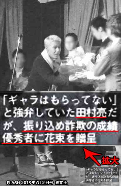 ロンブー亮の代役に相方・淳と陣内智則　カンテレ「おかべろ」
