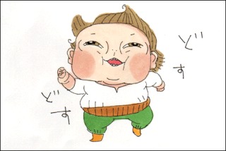 設定が斬新だと思うキャラ　