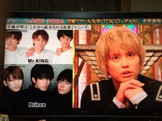 【訃報】ジャニー喜多川さん 死去 87歳