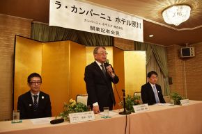 【訃報】ジャニー喜多川さん 死去 87歳