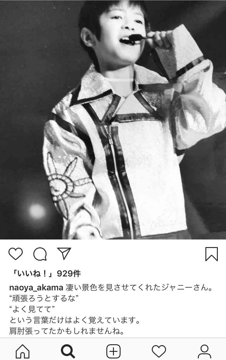 【訃報】ジャニー喜多川さん 死去 87歳