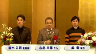【訃報】ジャニー喜多川さん 死去 87歳