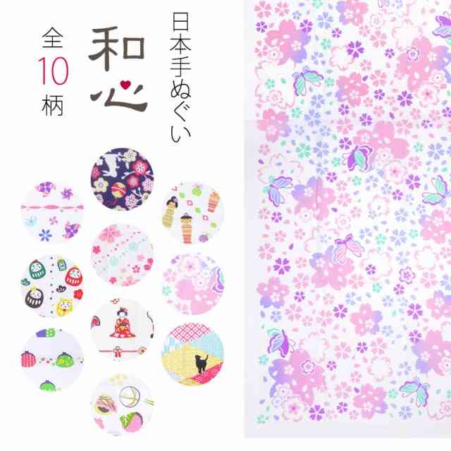 綿100%ってそんなにいいですか？