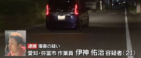 発覚した際、頭蓋骨も骨折状態…生後6か月の長男の太ももに噛みつきケガさせる 21歳父親逮捕