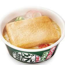 真夜中の飯テロ選手権