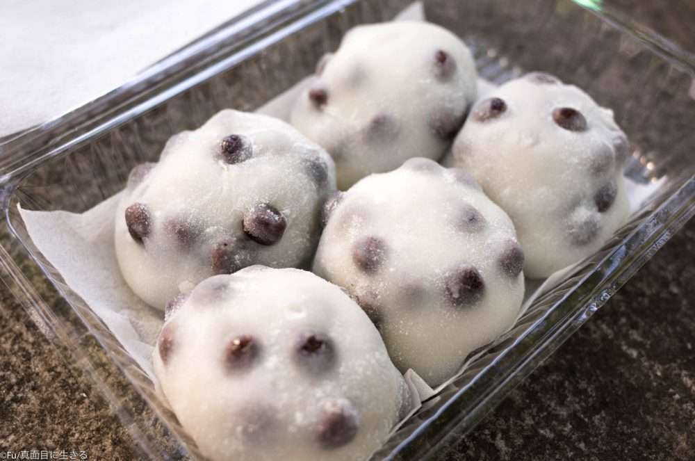 真夜中の飯テロ選手権