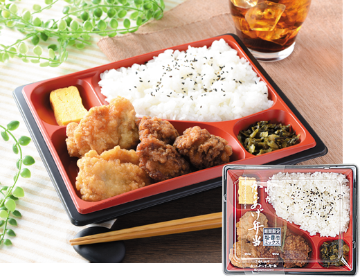 真夜中の飯テロ選手権